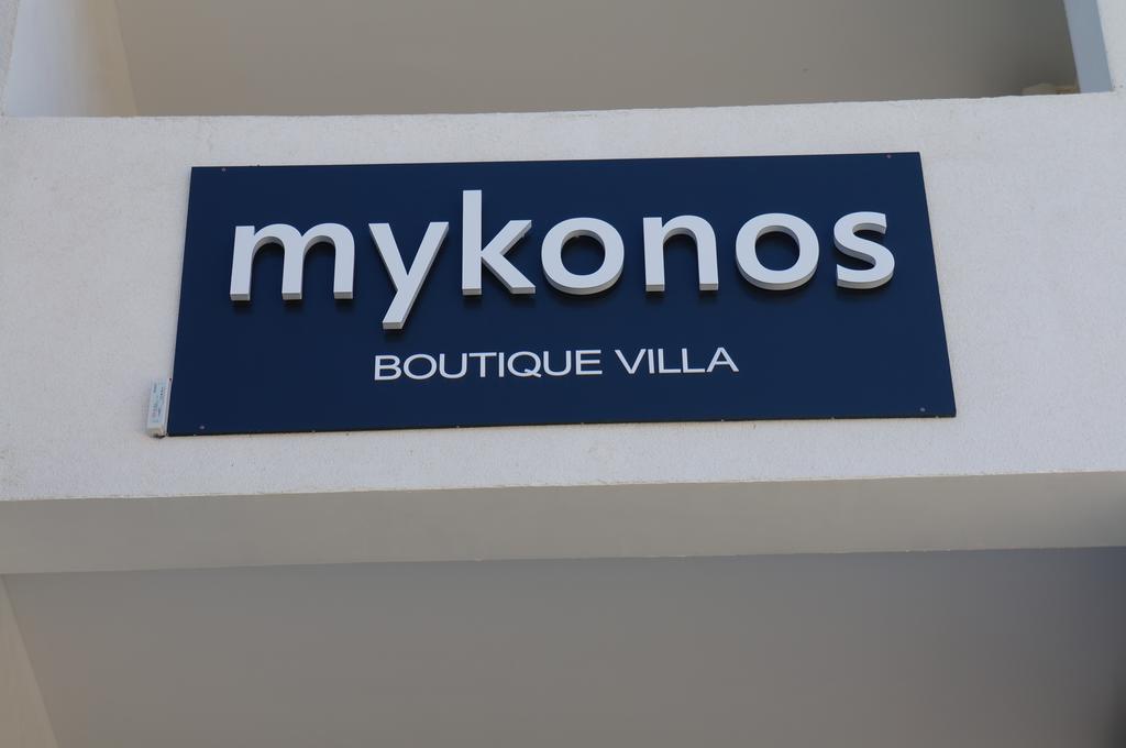 Mykonos Mamaia Boutique Villa Năvodari Kültér fotó